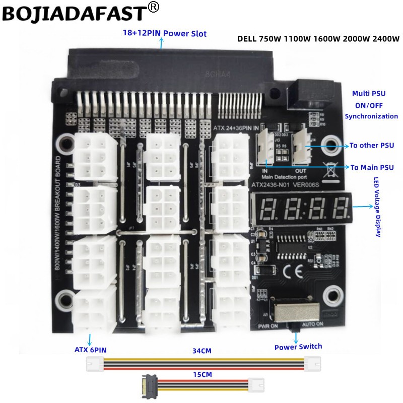 2400W Server Psu Breakout Board - 12 * PCI-E 6핀 커넥터 브레이크아웃