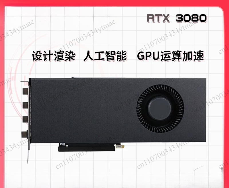 RTX 3090 24G 파운더스 에디션 디스크리트 GP - Rtx 3090 24Gb Graphics Card 리뷰 및 가격