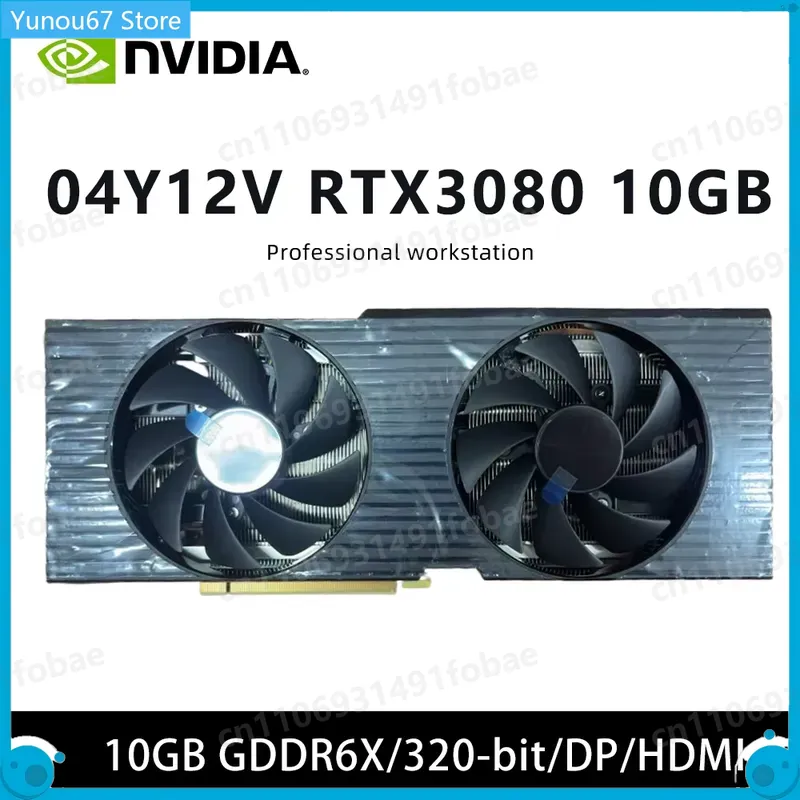 RTX 3080 GPU 04Y12V 10GB GDDR6 - Rtx 3080 10Gb Gpu 리뷰 및 가격