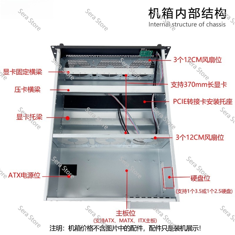 4U 멀티 그래픽 카드 섀시 6/8 그래픽 카드 IDC - 8 Gpu 4U Server Chassis 리뷰 및 가격